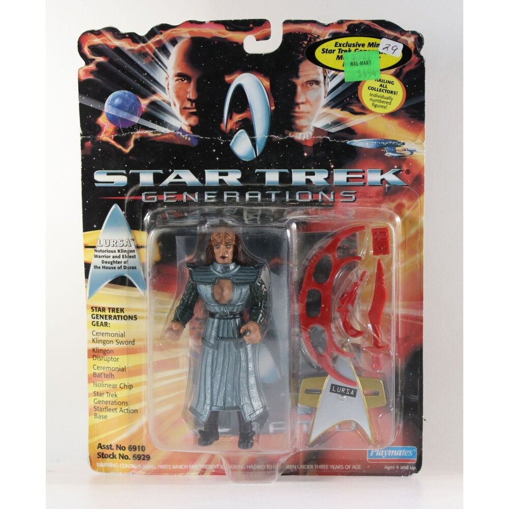 Star Trek Generations LURSA Notorious Klingon Warrior Figure 1993 Vintage